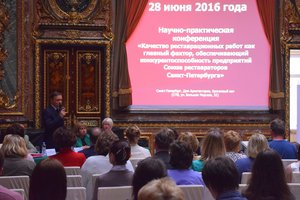 Профессионалы обсудили качество реставрационных работ в рамках петербургской конференции