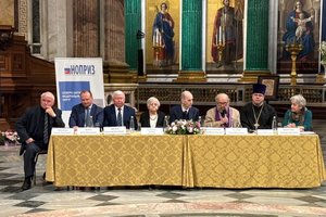 Руководство «Балтийского объединения» приняло участие в презентации антологии «Исторические города и села России»