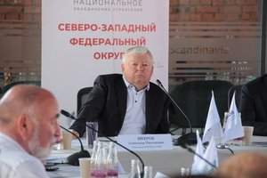Представители 