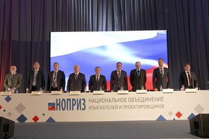 XI Всероссийский съезд избрал президентом НОПРИЗ Анвара Шамузафарова