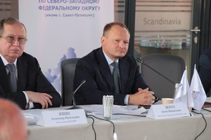 Представители 
