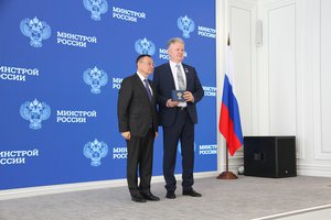 Члены Ассоциаций 