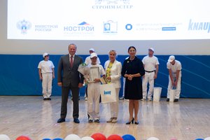В МГСУ в преддверии Дня строителя наградили победителей конкурсов профессионального мастерства 