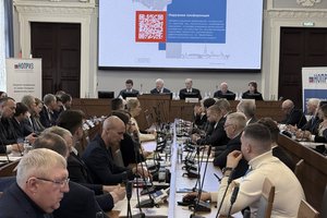 В Санкт-Петербурге прошла окружная конференция НОПРИЗ по СЗФО под председательством Александра Вихрова