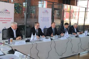 Представители 